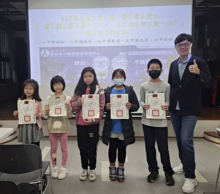 圖片說明