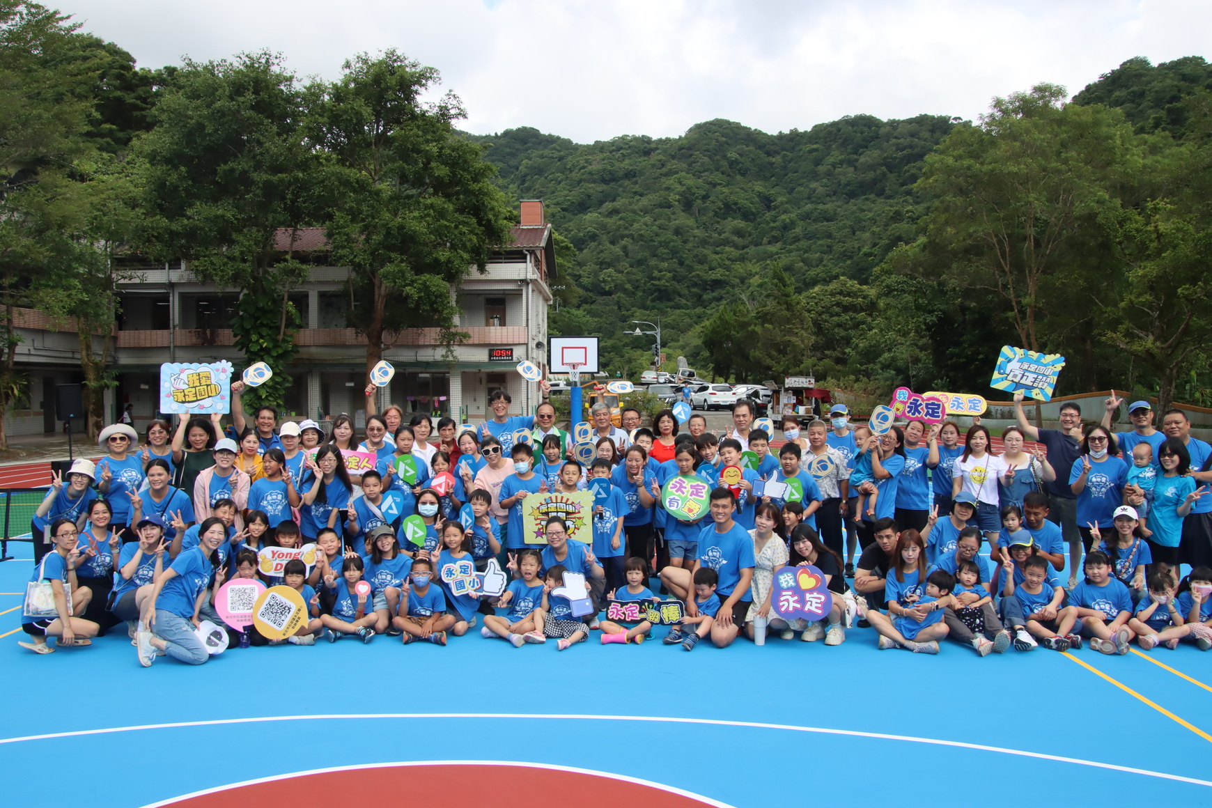 113年上學期家長日全校大合照